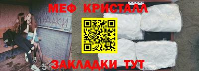 гидра Апрелевка