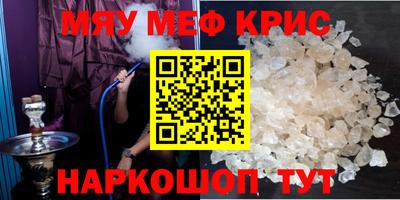 гидра Апрелевка