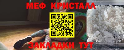 гидра Апрелевка