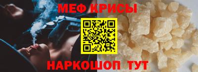 PSILOCYBIN Аргун