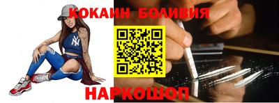 PSILOCYBIN Аргун