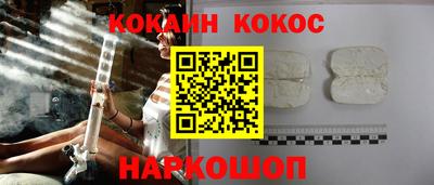 гидра Апрелевка