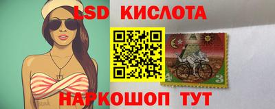 гидра Апрелевка
