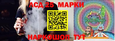 гидра Апрелевка