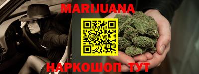 PSILOCYBIN Аргун