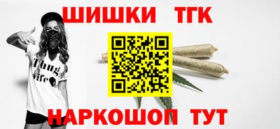 гидра Апрелевка