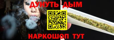 PSILOCYBIN Аргун