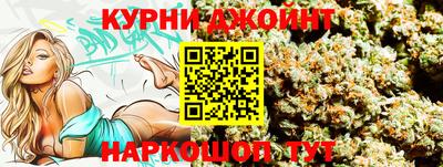 винт Ярославль