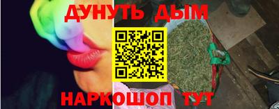 PSILOCYBIN Аргун