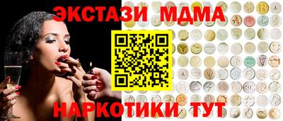PSILOCYBIN Аргун