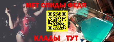 дурь Апшеронск