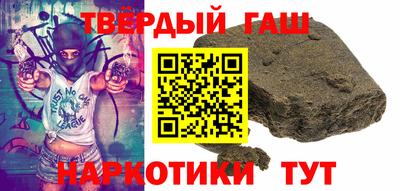 PSILOCYBIN Аргун