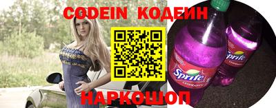 гидра Апрелевка