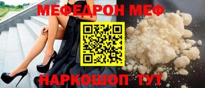 PSILOCYBIN Аргун
