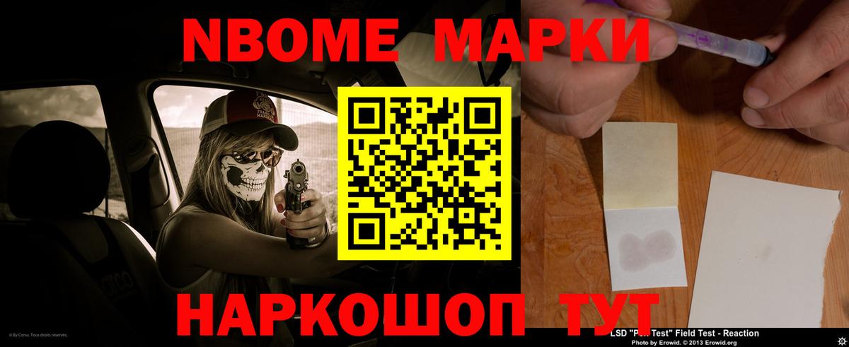 Волгодонск  ЛСД экстази кислота  ЛСД экстази ecstasy  ЛСД экстази  Вход с VPN 